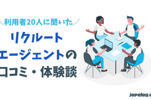 海外移住 留学 する友達へのプレゼント10選 失敗しない選び方を海外在住者が解説 ほぺろぐ